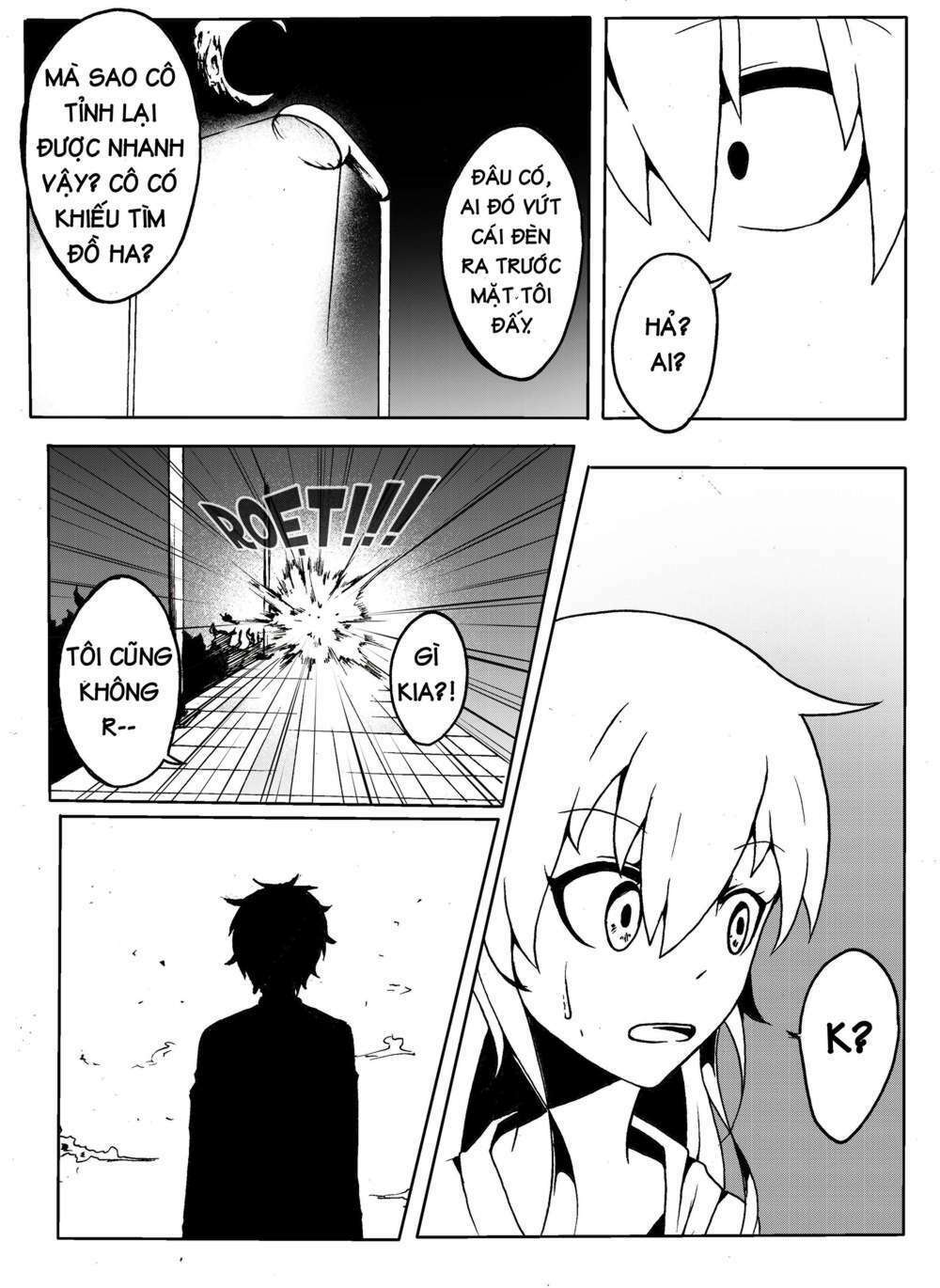 Memory locked: Chapter 5