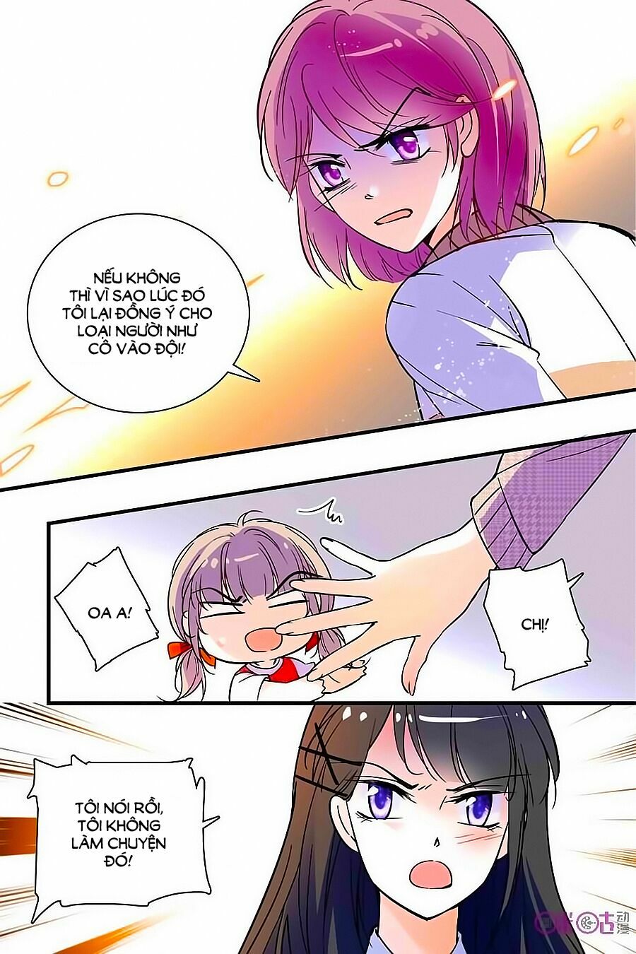 Thanh Ninh Chi Hạ: Chapter 168