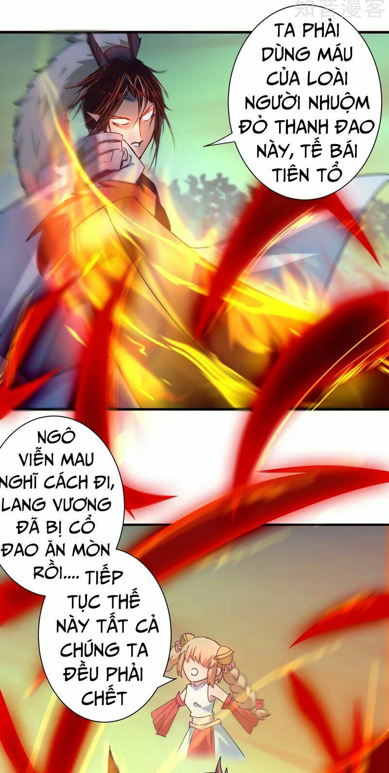 Nghịch Chuyển Tiên Đồ: Chapter 35