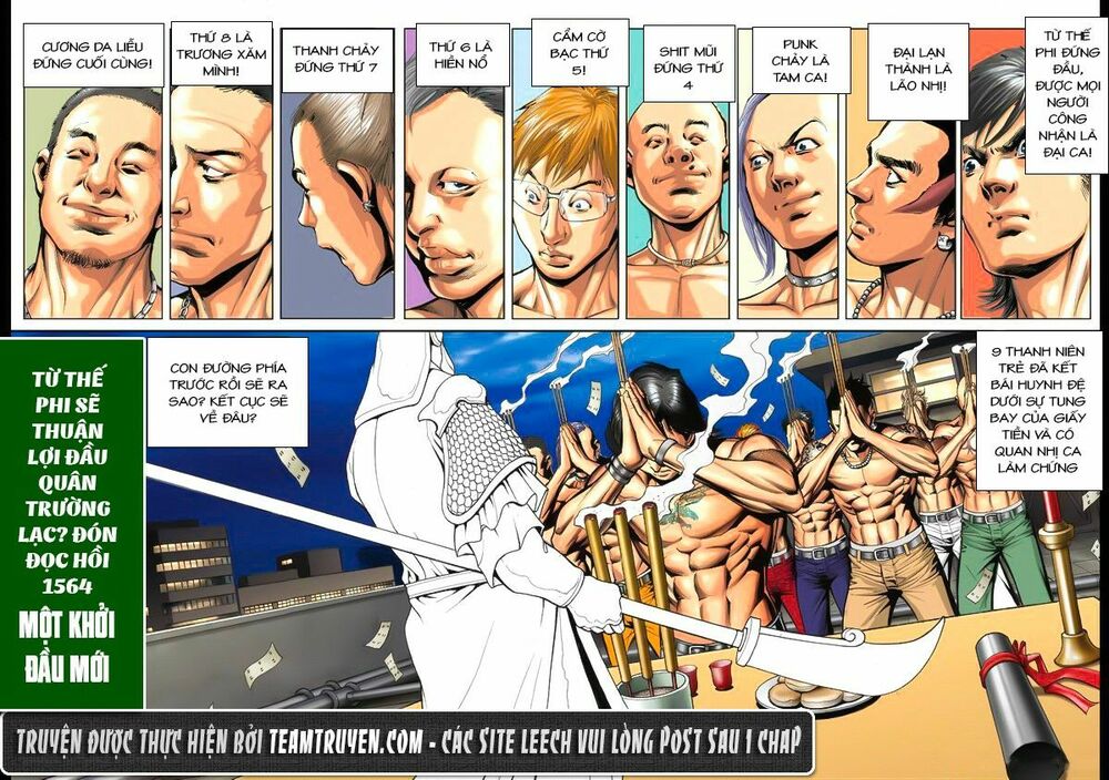 Người Trong Giang Hồ: Chapter 1563: Thoát Ly