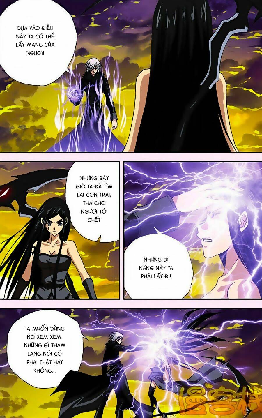 Thâu Tinh Cửu Nguyệt Thiên: Chapter 275