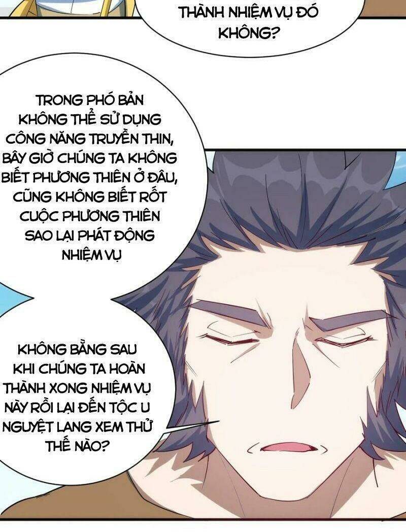 Thánh Đường Chi Thành: Chapter 39
