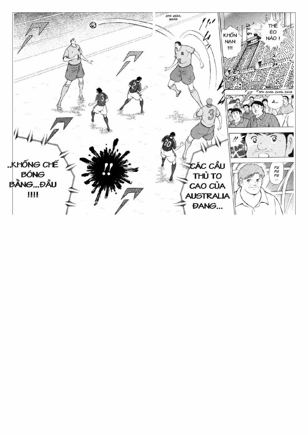 Captain Tsubasa: Golden 23: Chapter 87
