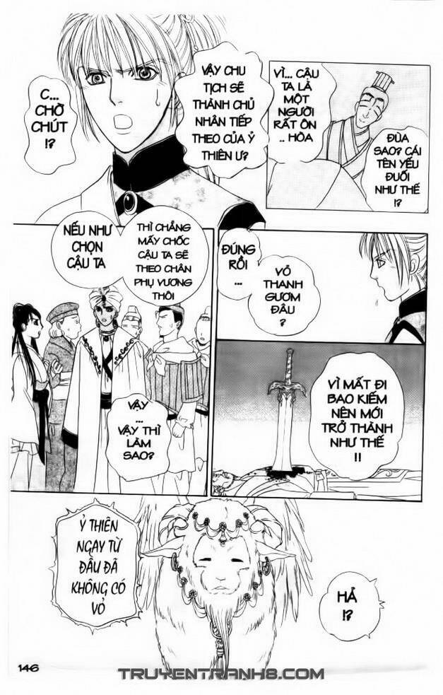 Đôi Cánh Ỷ Thiên - Iten No Tsubasa: Chapter 18