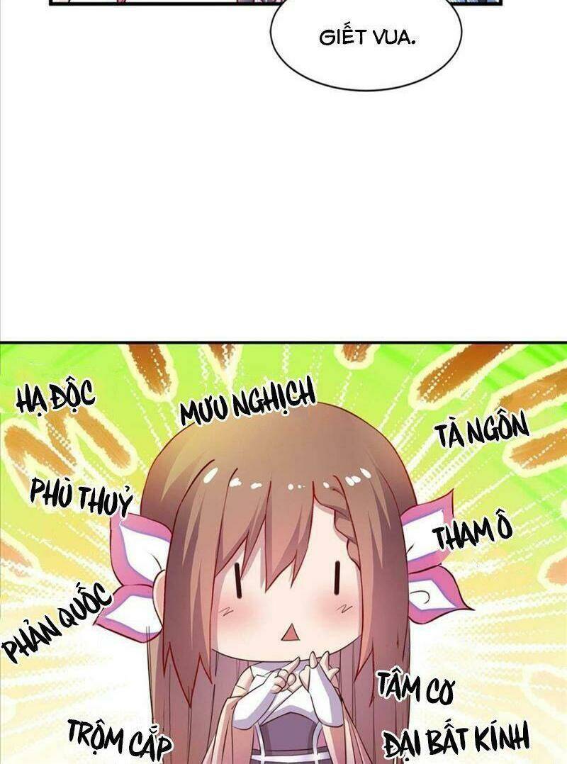 Tự Định Nghĩa Thiên Cung: Chapter 5