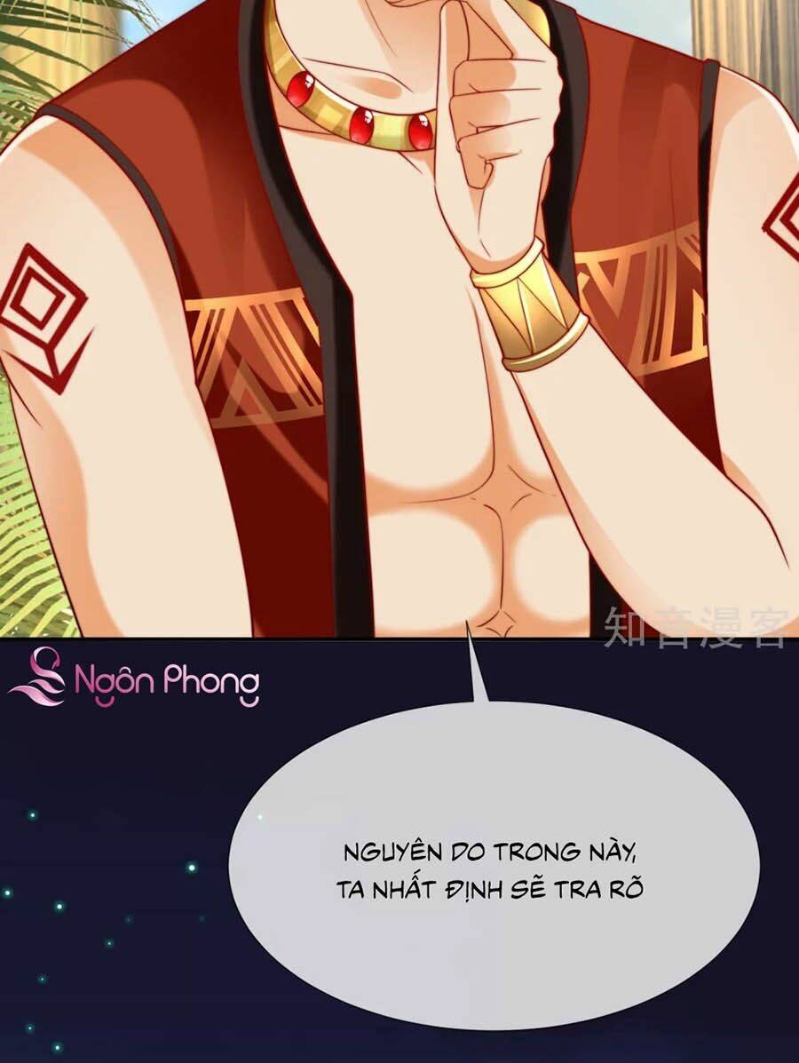 Sủng Hậu Của Vương: Chapter 29