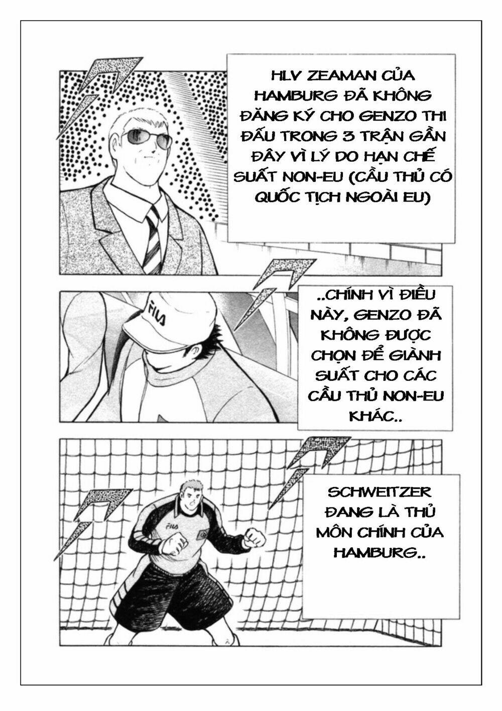 Captain Tsubasa: Golden 23: Chapter 32