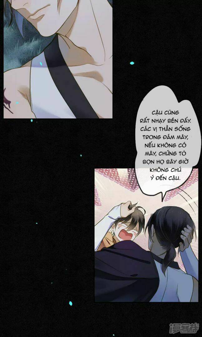 Đêm Ảo Mộng Cực Lạc: Chapter 30
