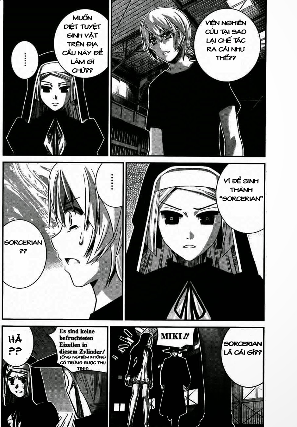 Gokukoku No Brynhildr: Chapter 77
