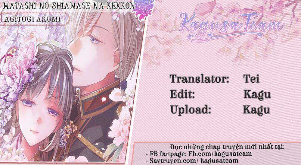 Watashi No Shiawase Na Kekkon: Chapter 18