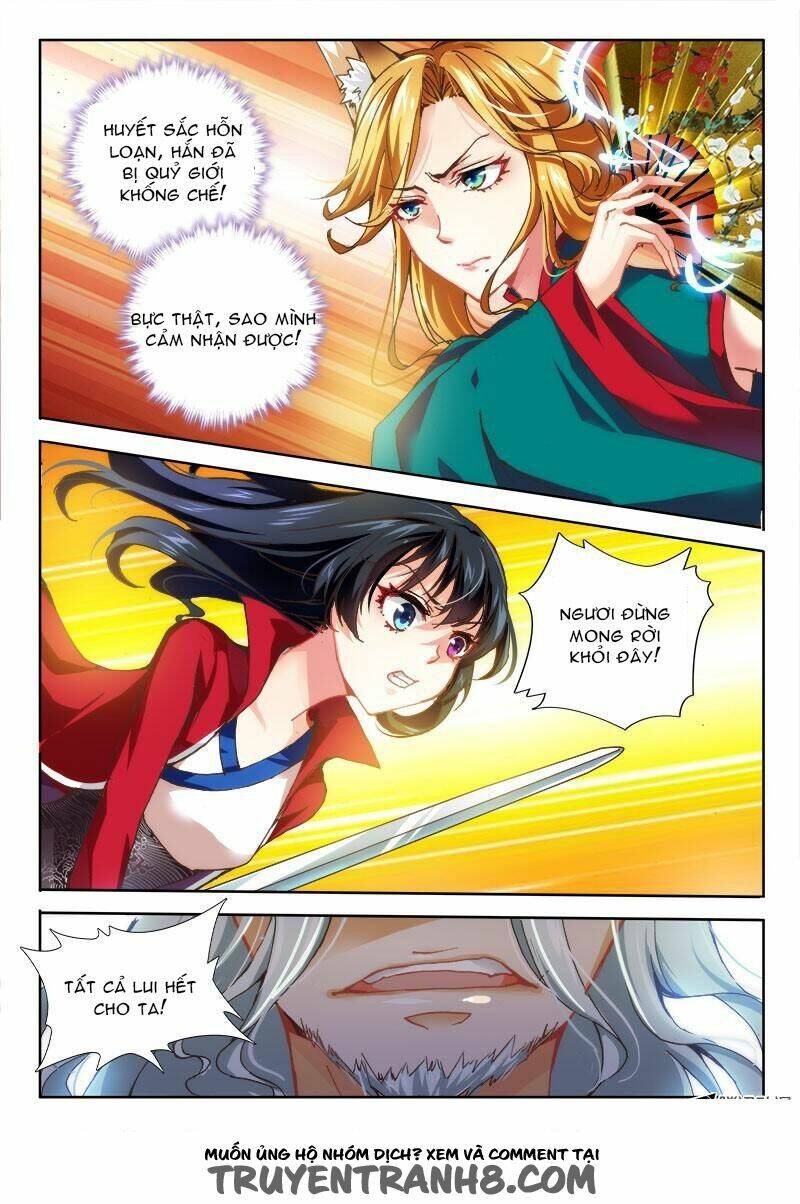 La Sát Đại Nhân Hãy Dừng Chân: Chapter 32