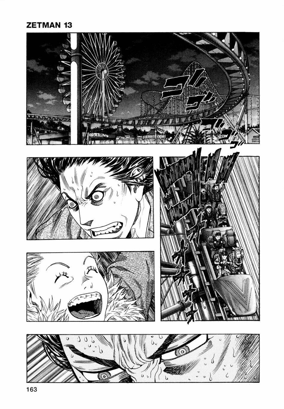 Zetman: Chapter 155