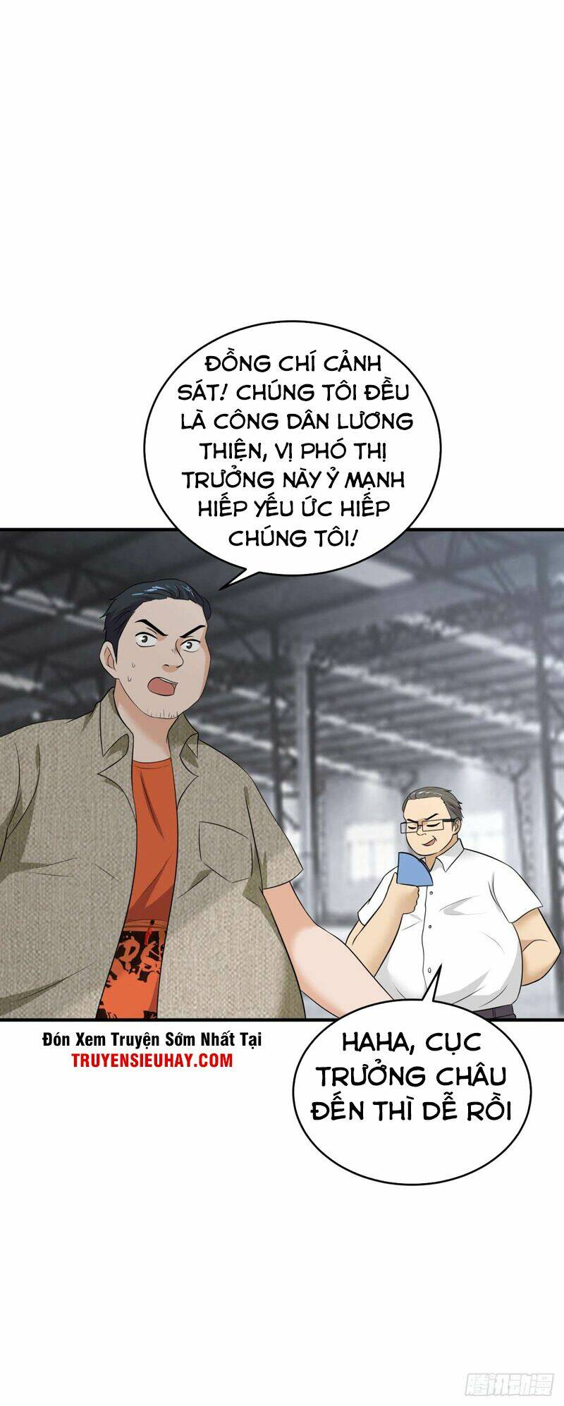 Đại Gia Livestream Vạn Giới: Chapter 16