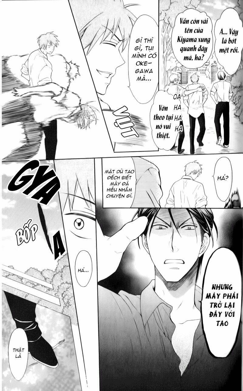 Thầy Giáo Của Tôi: Chapter 48