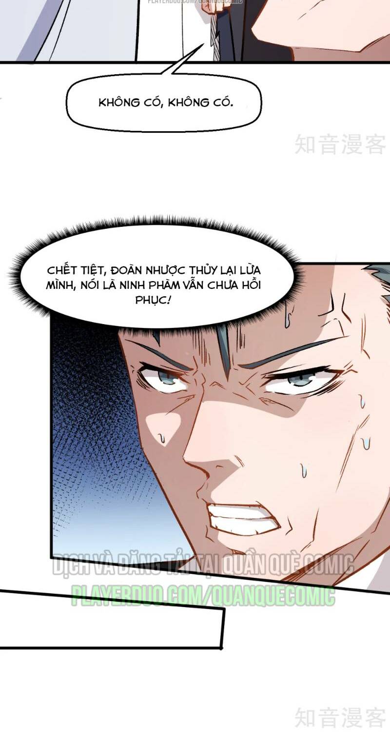 Vườn Trường Cuồng Sư Hệ Thống: Chapter 51