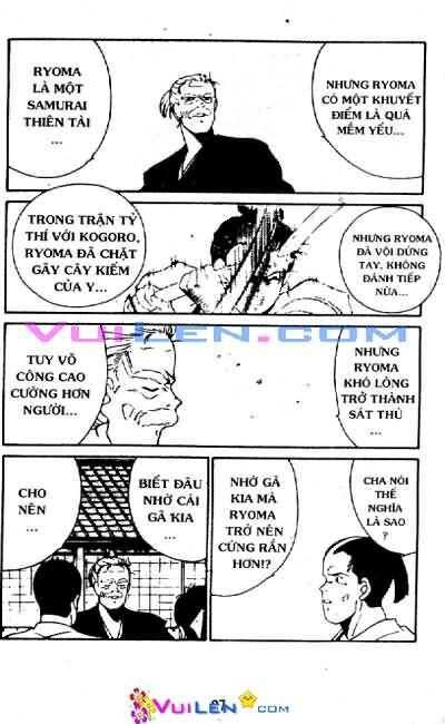 Truyền Nhân Atula Phần II: Chapter 2