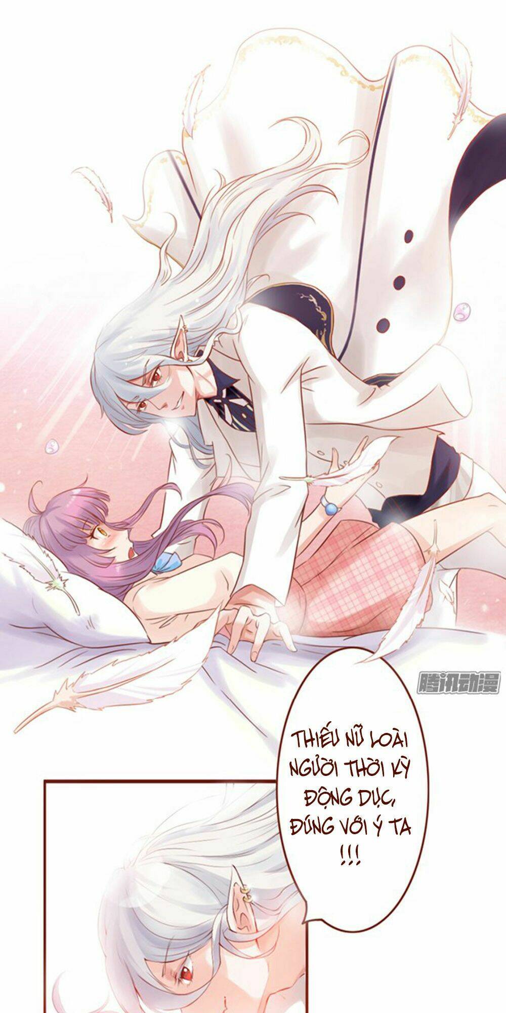 Ma Vương Luyến Ái Chỉ Nam: Chapter 1