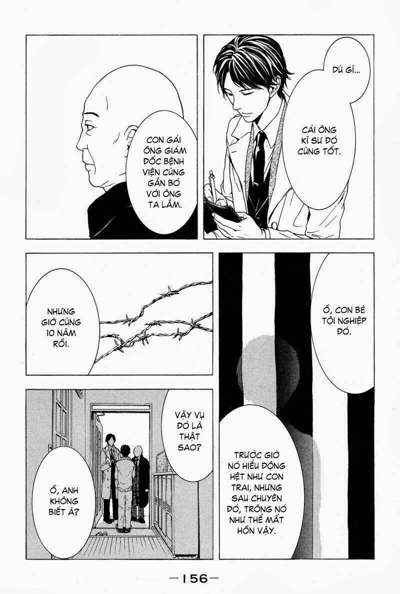 Coelacanth: Chapter 4