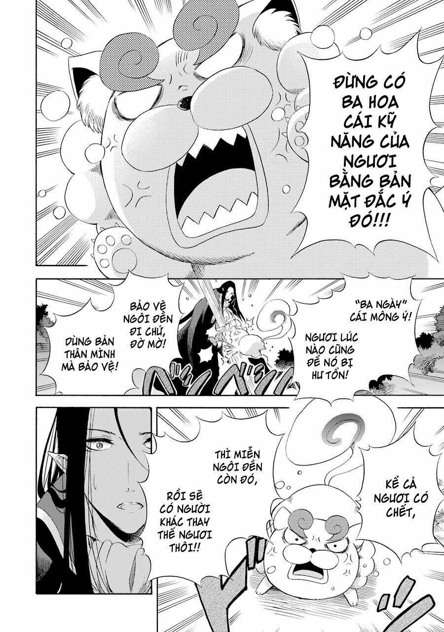 Vị Thần Ma Cà Rồng: Chapter 9