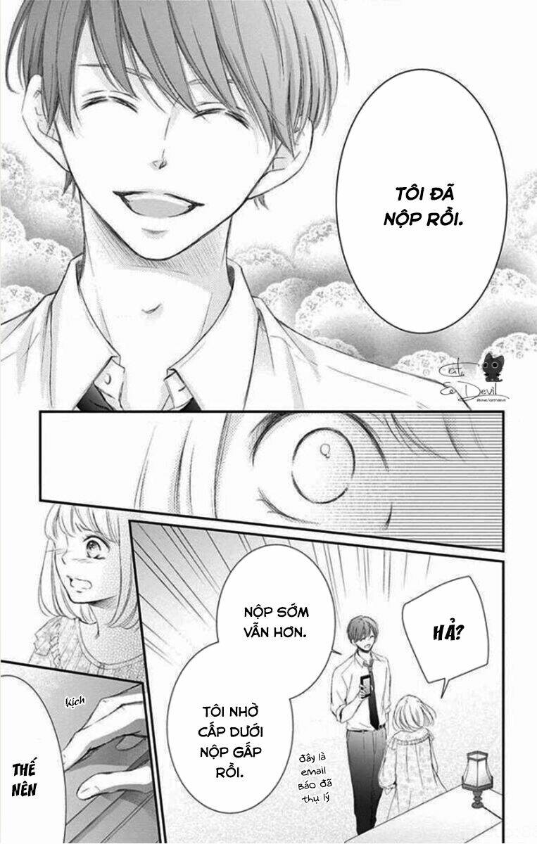 Yoru No Yomeiri: Chapter 1