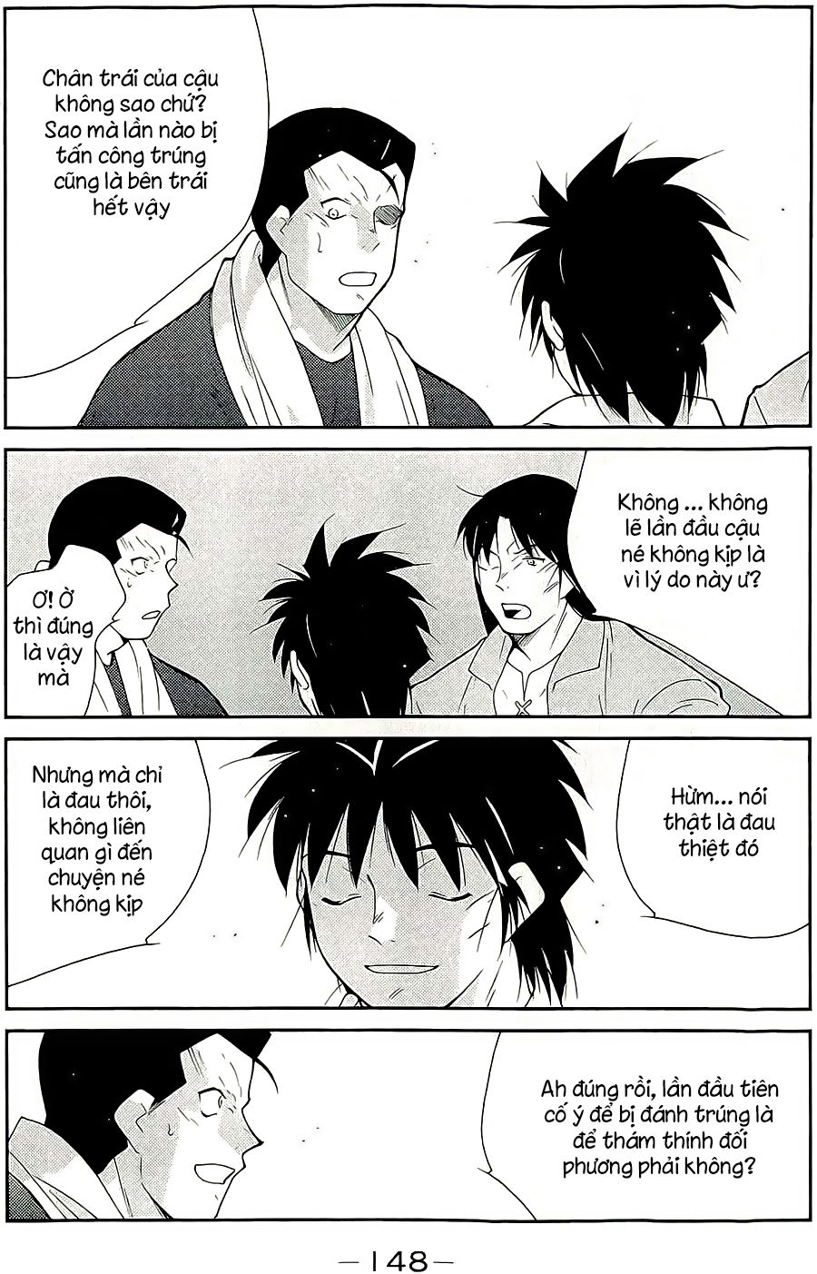 Truyền Nhân Atula 3: Chapter 45