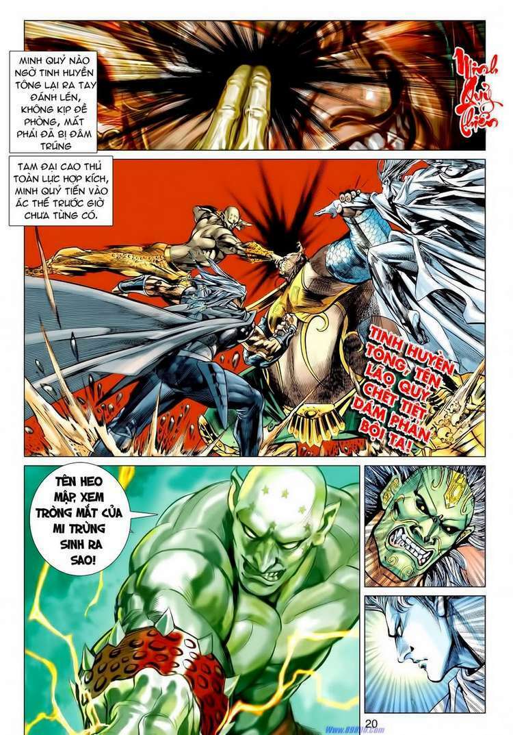 Xuân Thu Chiến Hùng: Chapter 55