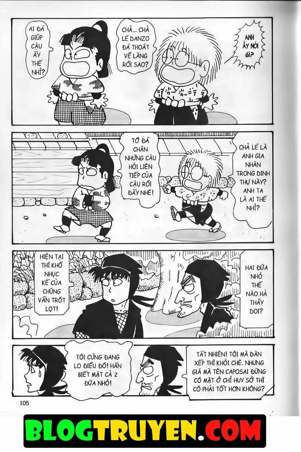 Ninja Loạn Thị Bản Đẹp: Chapter 14.4