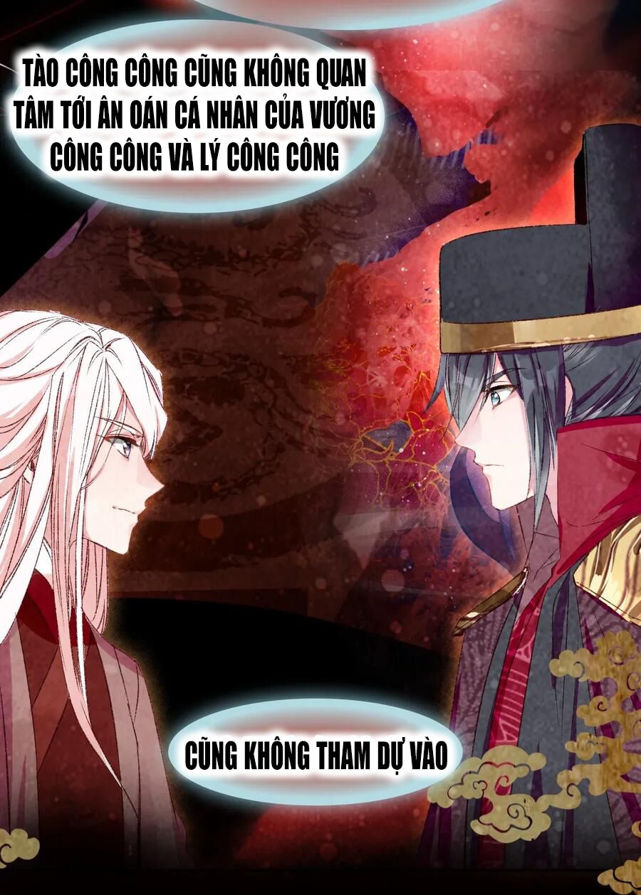 Gả Cho Một Tên Thái Giám Đáng Ghét: Chapter 178