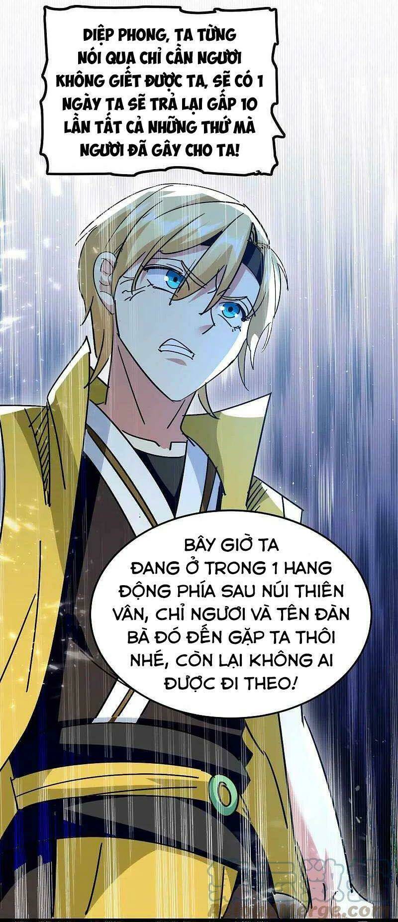 Vạn Giới Tiên Vương: Chapter 191