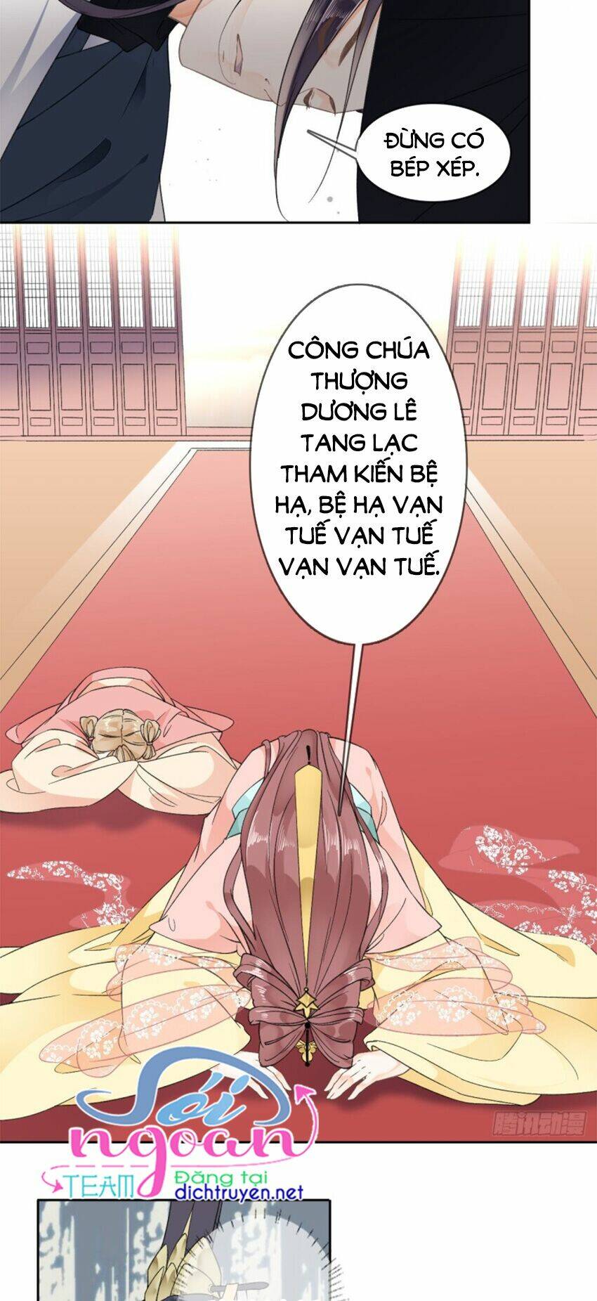 Tang Lạc Túy Tại Nam Phong Lý: Chapter 87