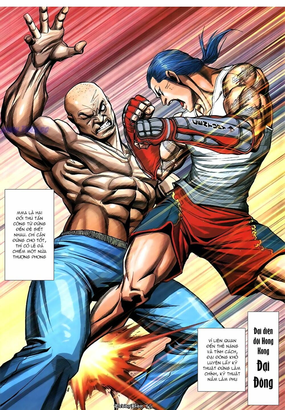 Người Trong Giang Hồ: Chapter 868: Thoái vị