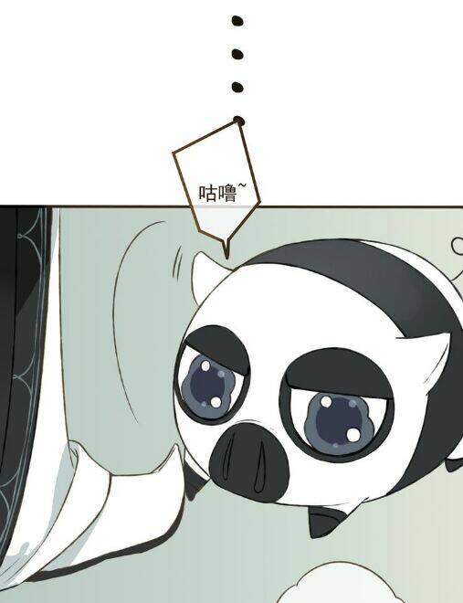 Bạn Trai Tôi Là Cẩm Y Vệ: Chapter 22