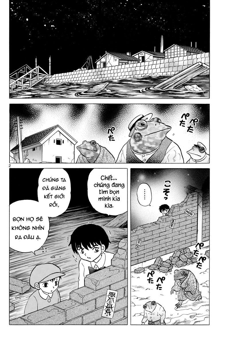 Mao (Takahashi Rumiko): Chapter 31