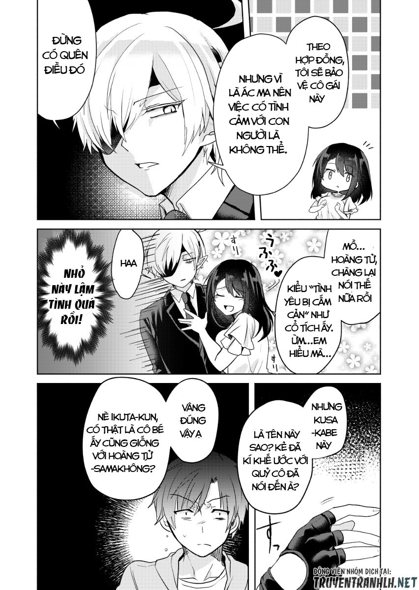 Rokujo Hitoxma: Chapter 3