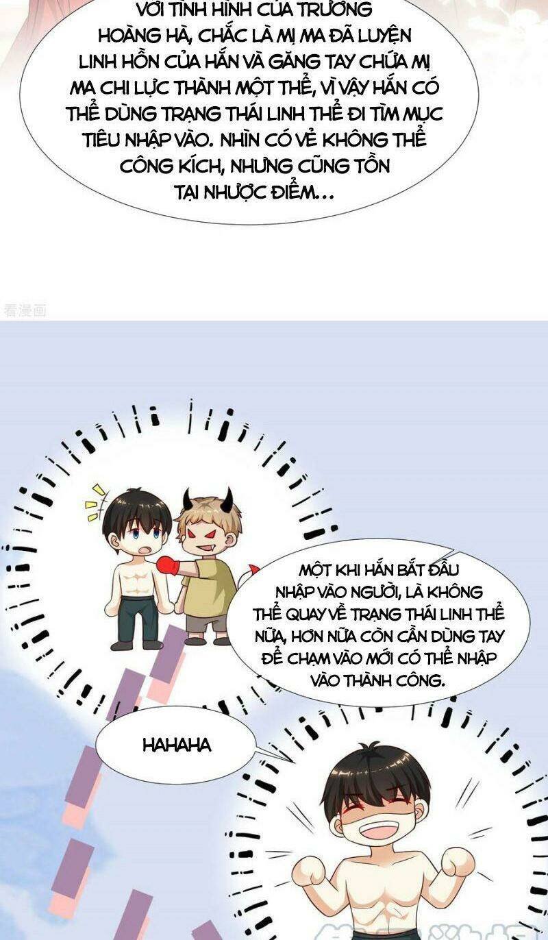 Tối Cường Vận Đào Hoa: Chapter 211