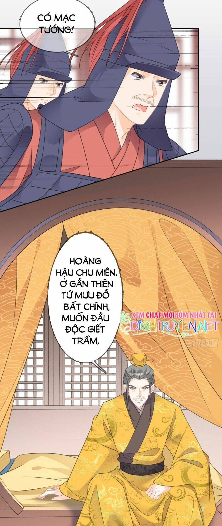 Tang Lạc Túy Tại Nam Phong Lý: Chapter 73