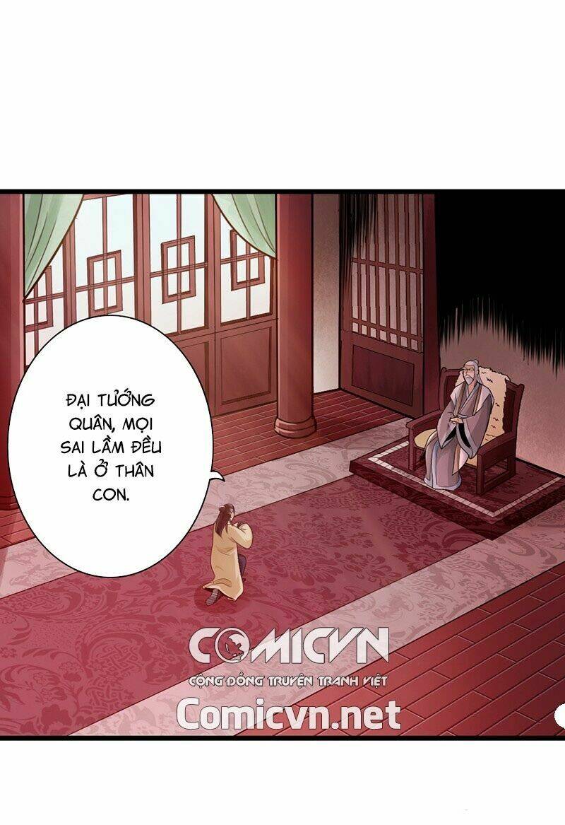 Thái Cổ Cuồng Ma: Chapter 22