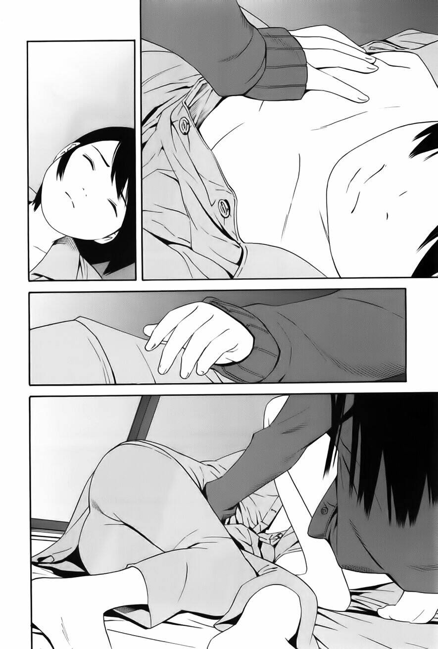 Balance Policy: Chapter 7