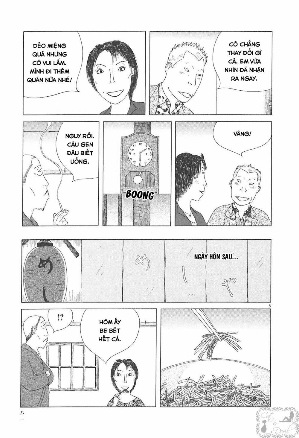 Quán Ăn Về Đêm: Chapter 51