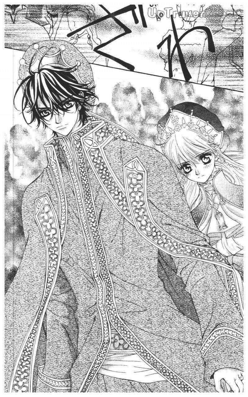 Hoàng Tử Ếch(Bản đẹp): Chapter 6