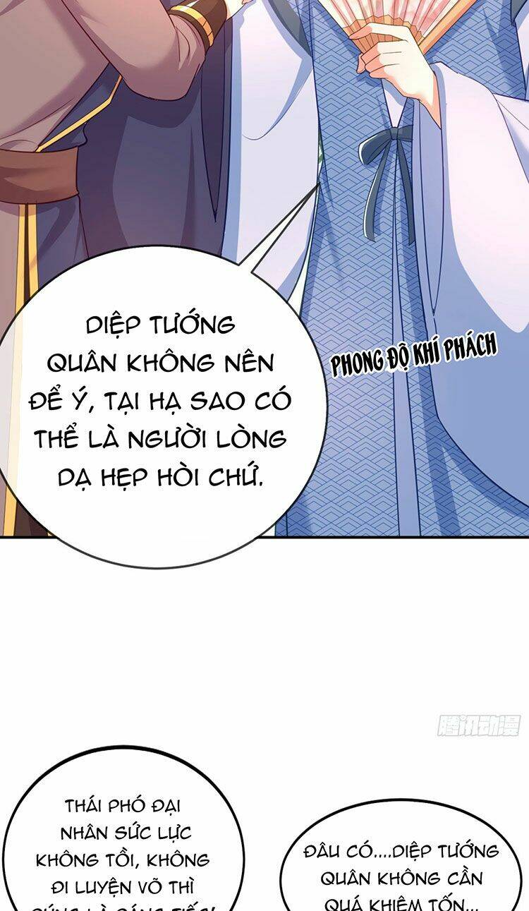 Giang Sơn Mỹ Nam Nhập Trướng Ta: Chapter 33