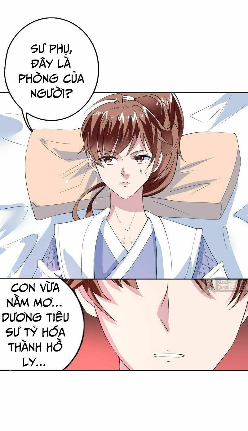Tối Cường Thần Thú Hệ Thống: Chapter 59