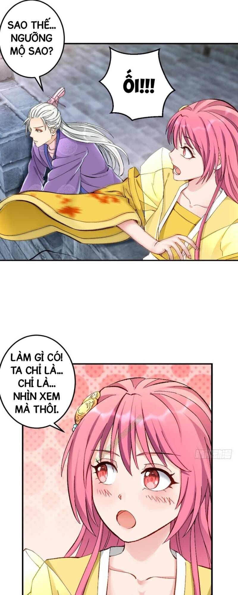 Lão Tổ Của Bạn Đang Online: Chapter 44.2