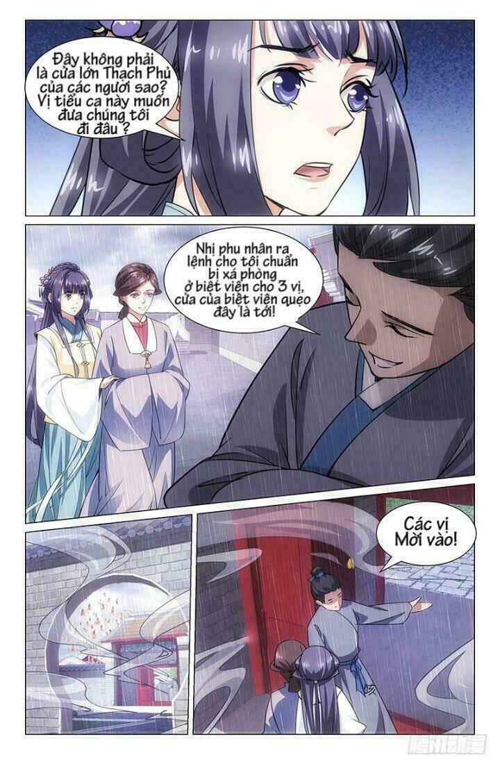 Hậu Cung Kinh Mộng: Chapter 1