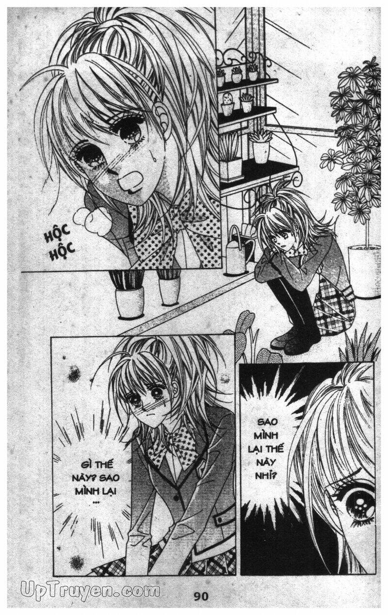 Dạ Khúc: Chapter 3