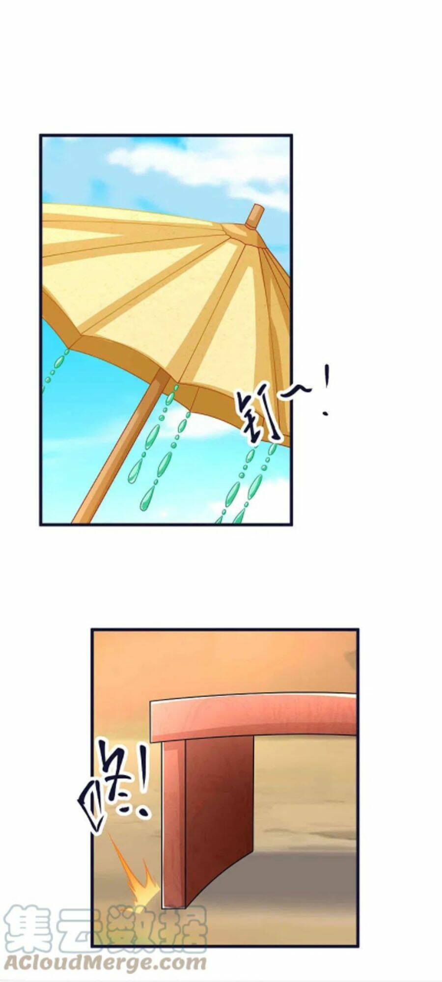 Chí Tôn Trời Hoang: Chapter 58