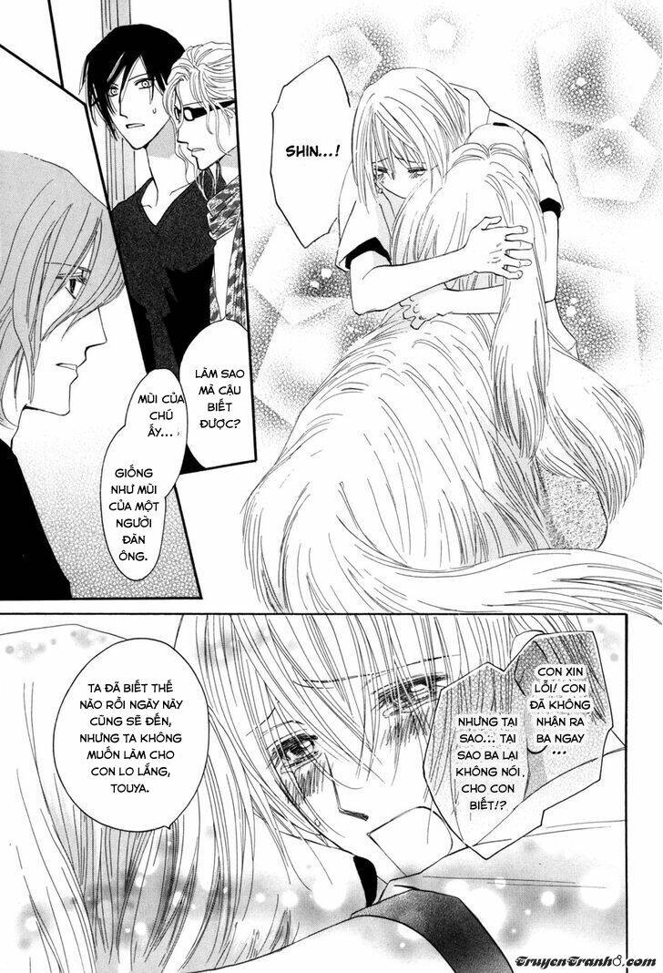 Moon Trick: Chapter 1.3