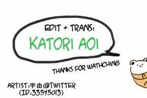 Op Short Doujinshi Collection: Chapter 11