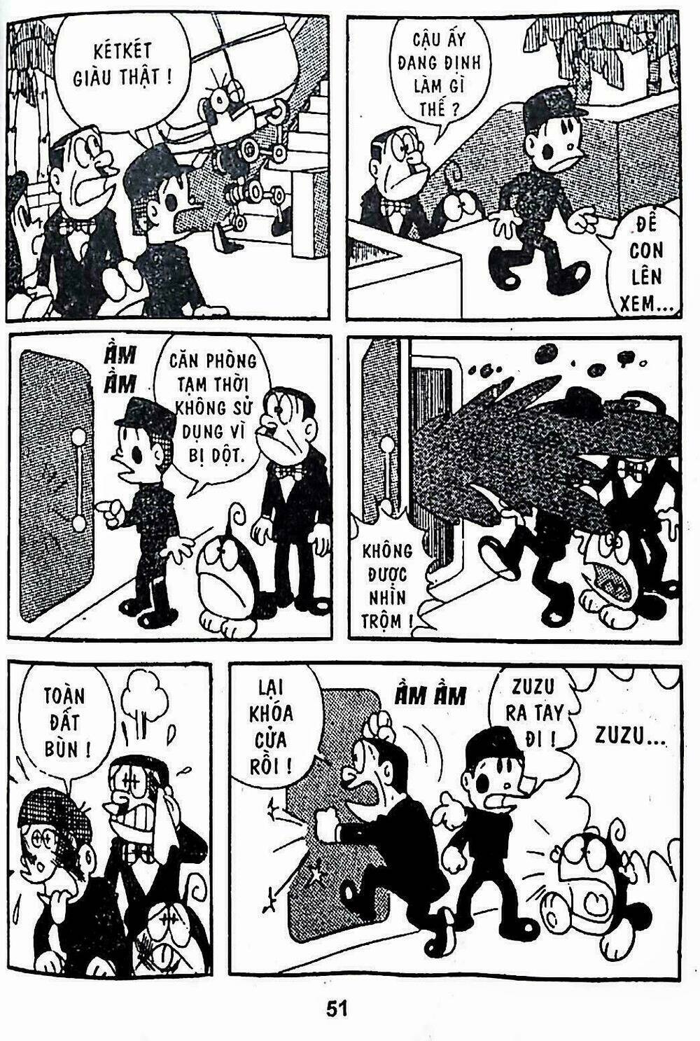 21 Emon - Hiệp sĩ thế kỉ 21: Chapter 16