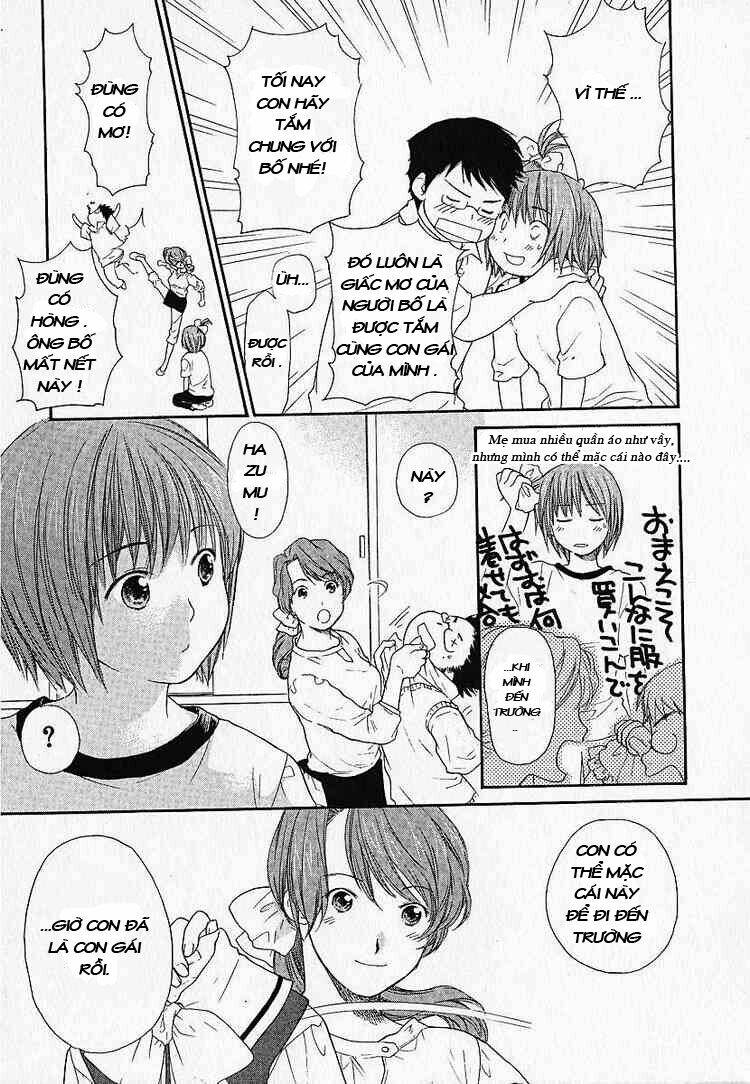 Kashimashi: Chapter 2